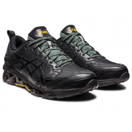 GEL-QUANTUM 360 VII - ASICS - HOMME - SNEAKERS SPECIALIST - 11350