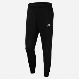 BAS DE JOGGING NIKE HOMME - NIKE - ENFANT - Accueil - 137