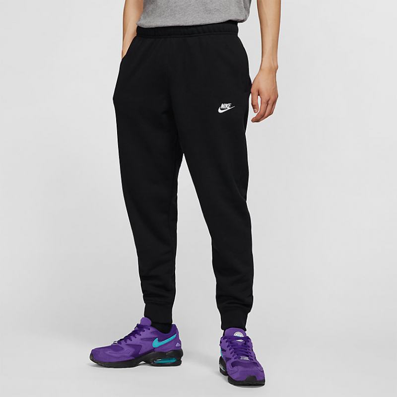 jogger nike homme gris